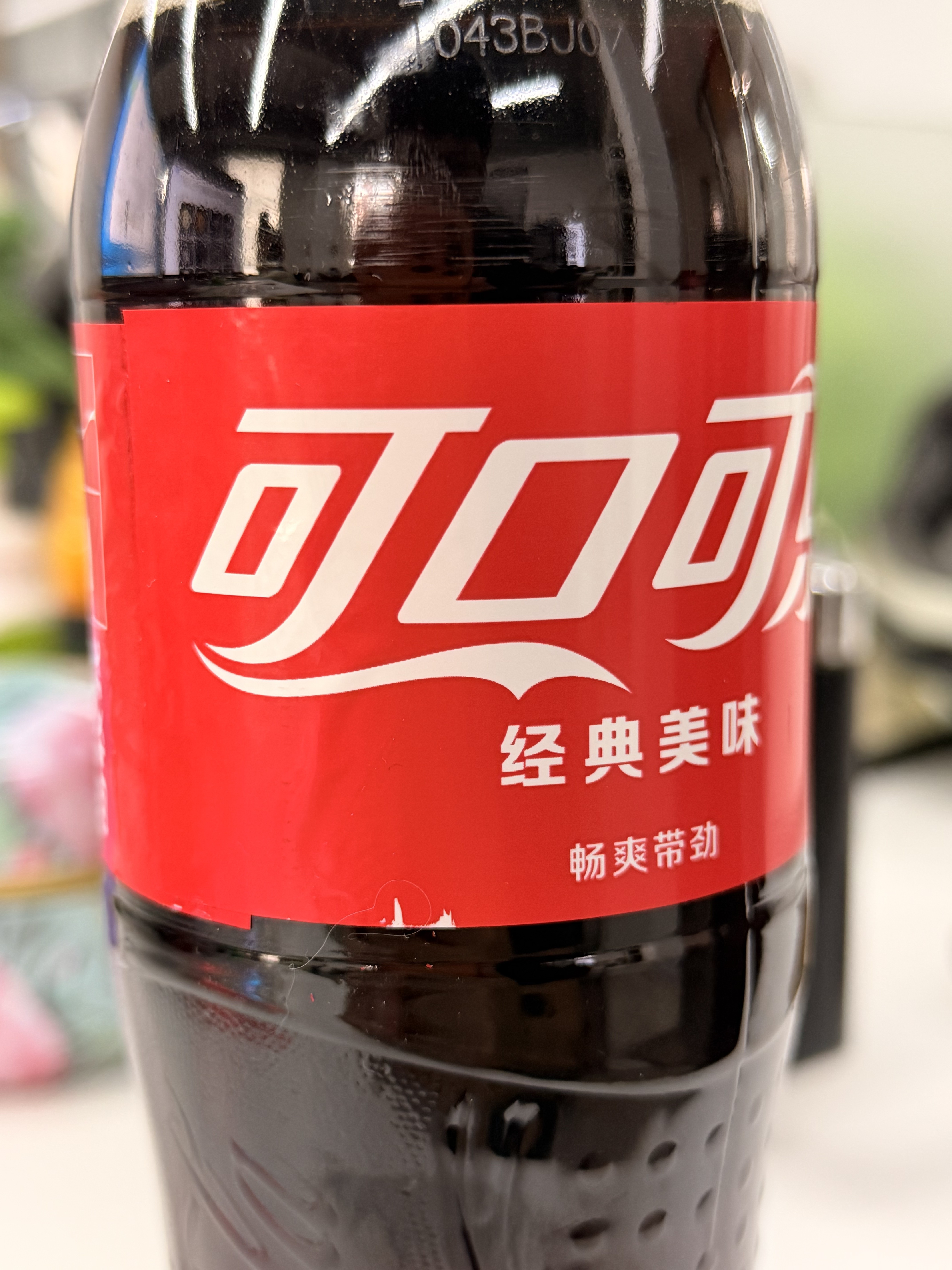 All images were taken with Apple's original camera.