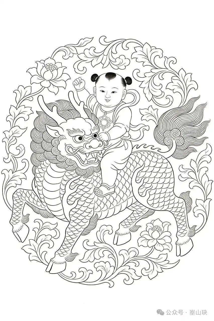 Model preview 2