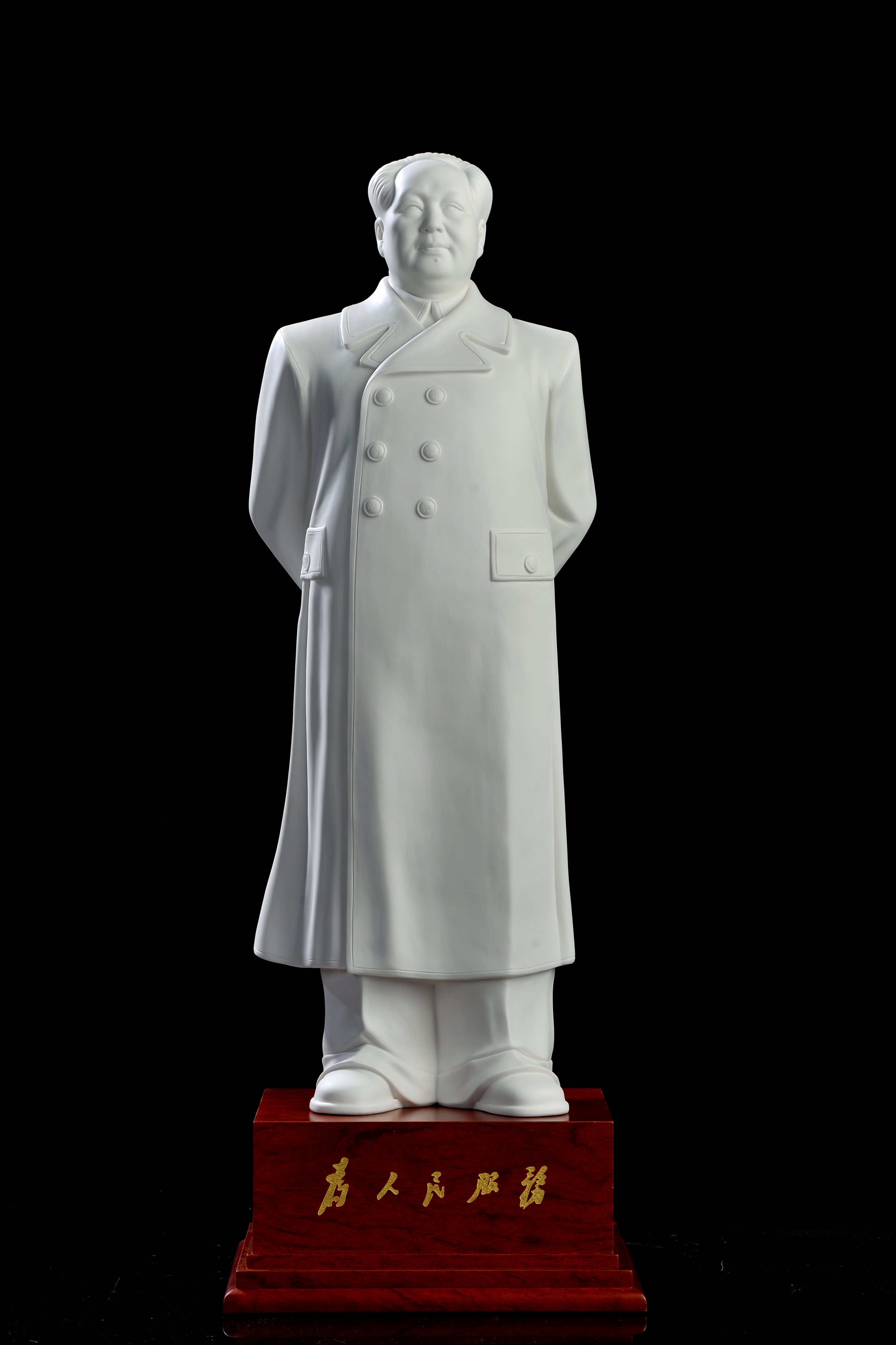 Model preview 3
