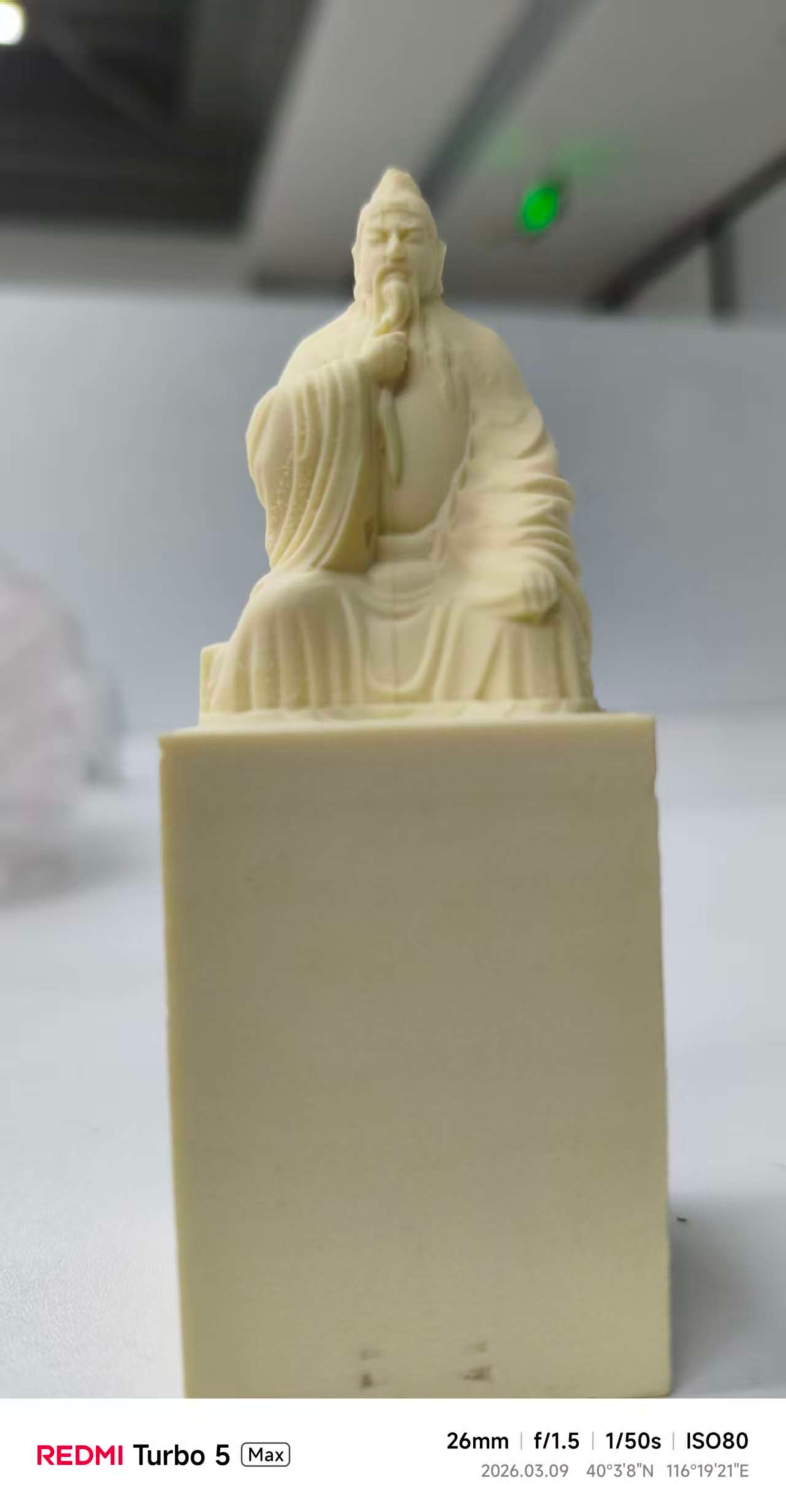 Model preview 2
