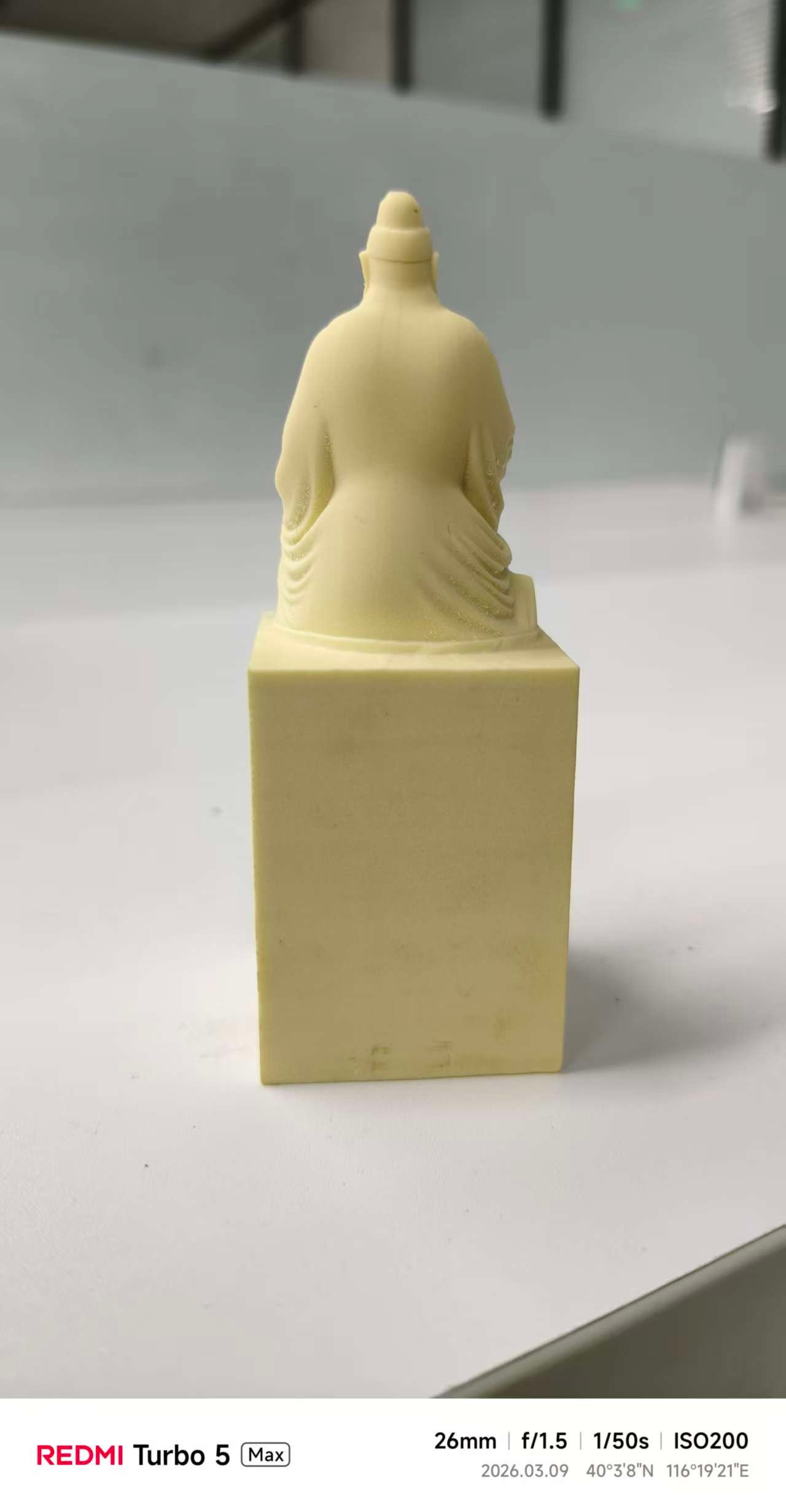 Model preview 3