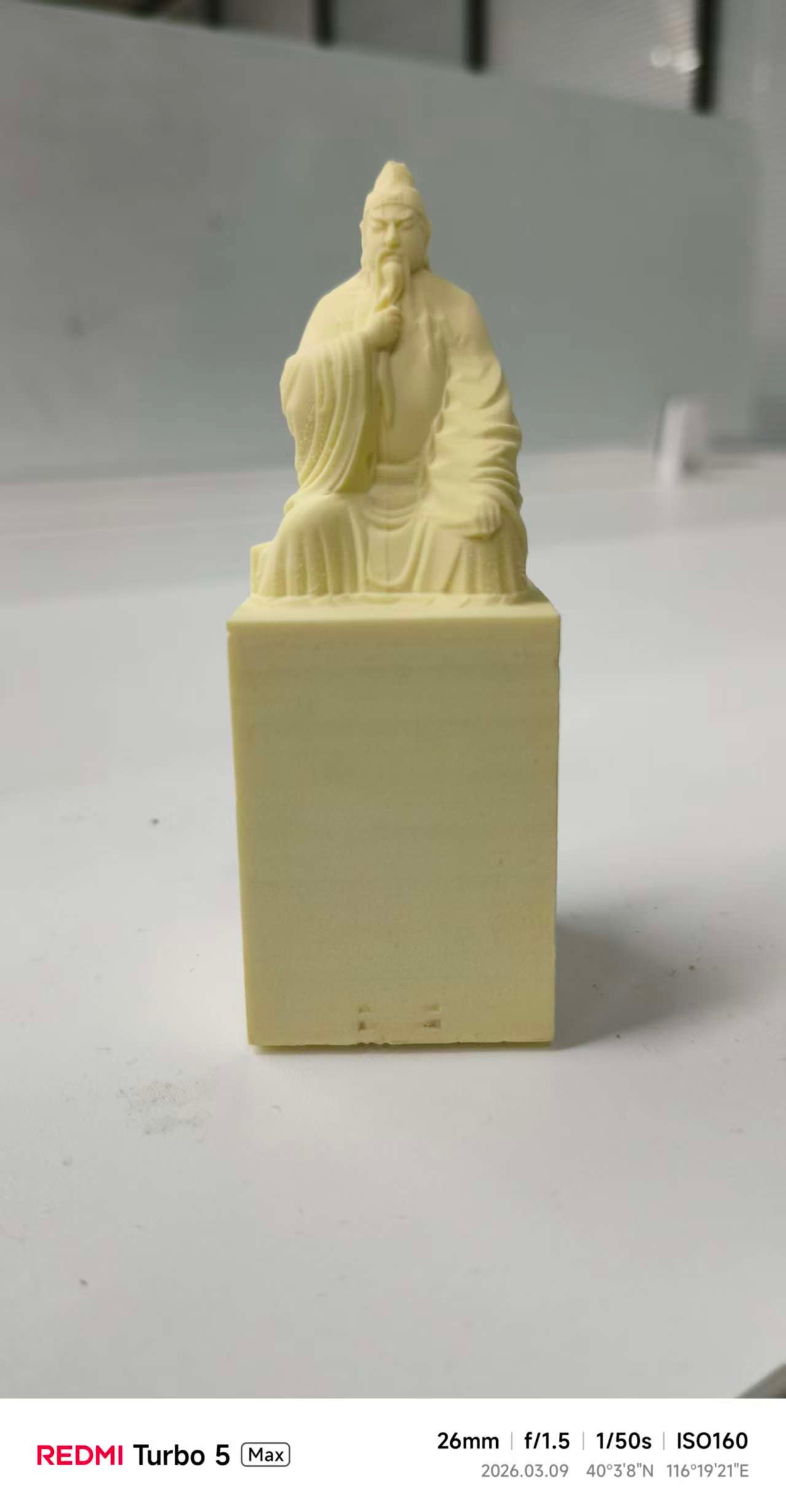 Model preview 6