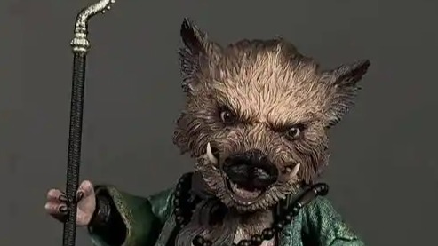 The Little Pig Demon of Langlang Mountain